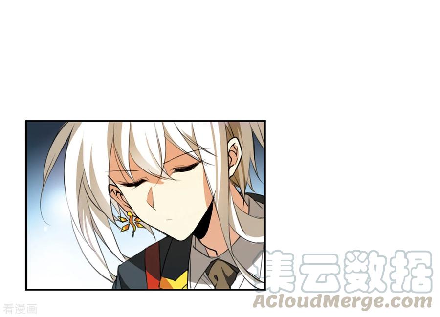 三眼哮天录2季4话 破局之阵2