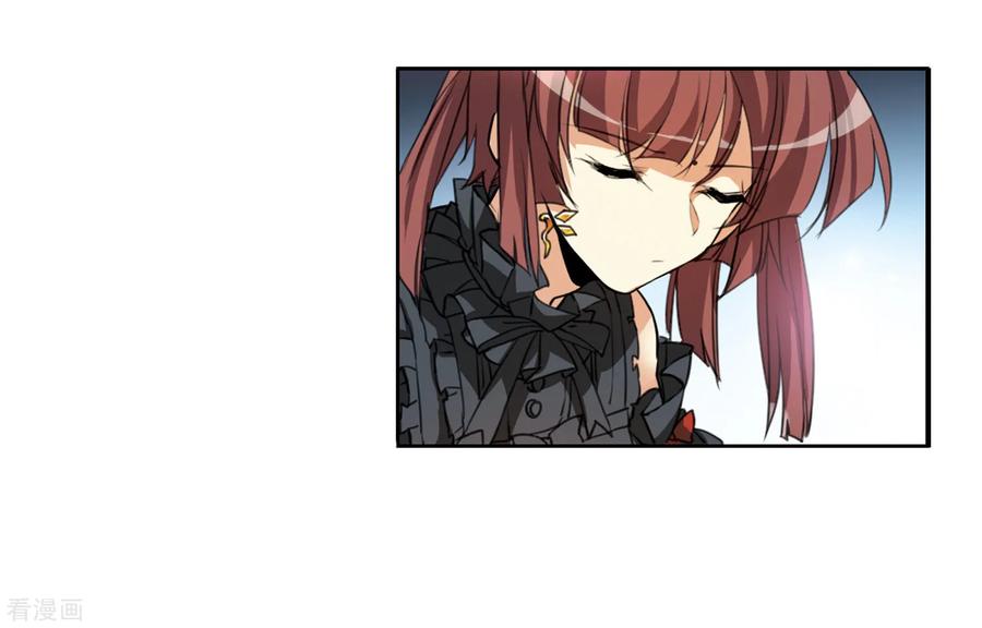 三眼哮天录2季4话 破局之阵2