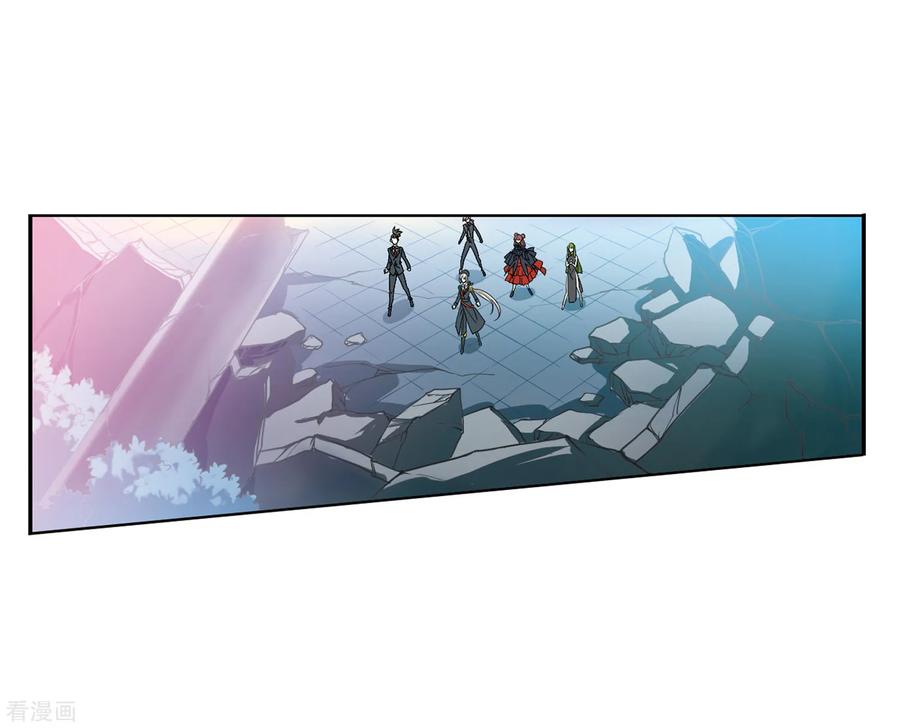 三眼哮天录2季4话 破局之阵2