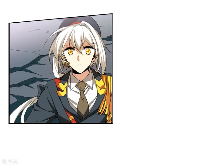 三眼哮天录2季4话 破局之阵2