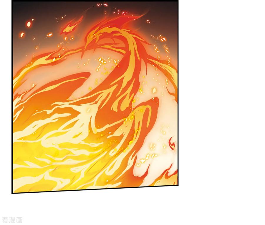 三眼哮天录2季4话 破局之阵2