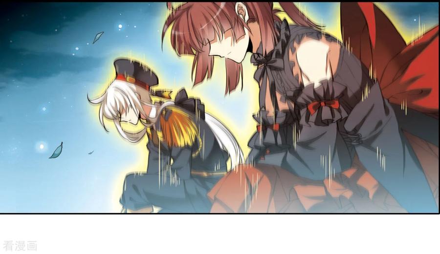 三眼哮天录2季5话 坠入羽国1