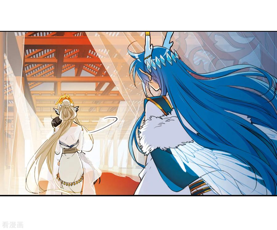三眼哮天录2季8话 凤鸟麟儿2