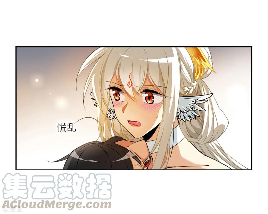 三眼哮天录2季8话 凤鸟麟儿2