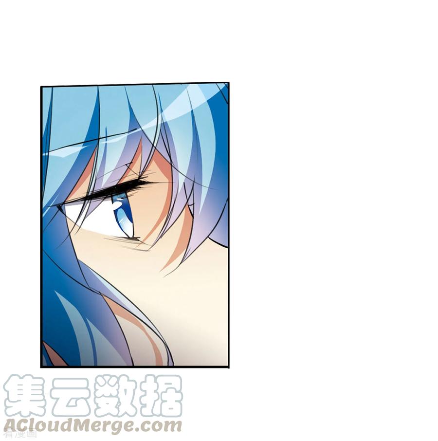 三眼哮天录2季11话 各自为营1