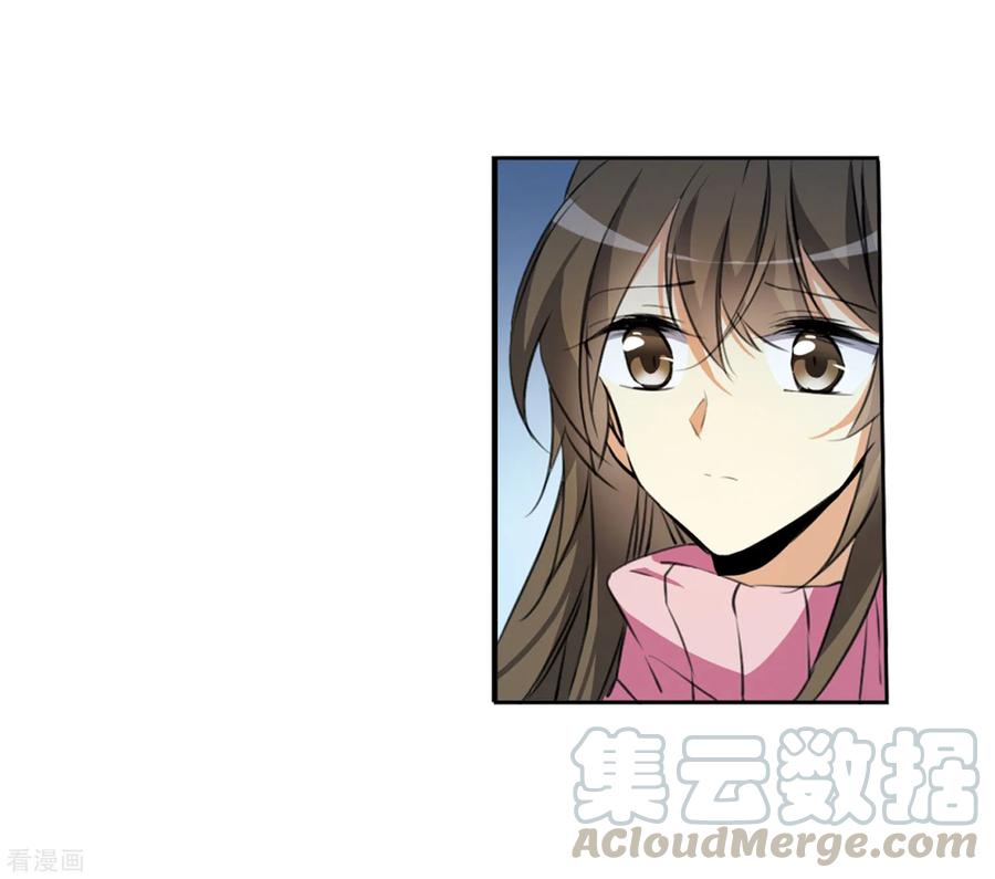 三眼哮天录2季13话 各自为营3