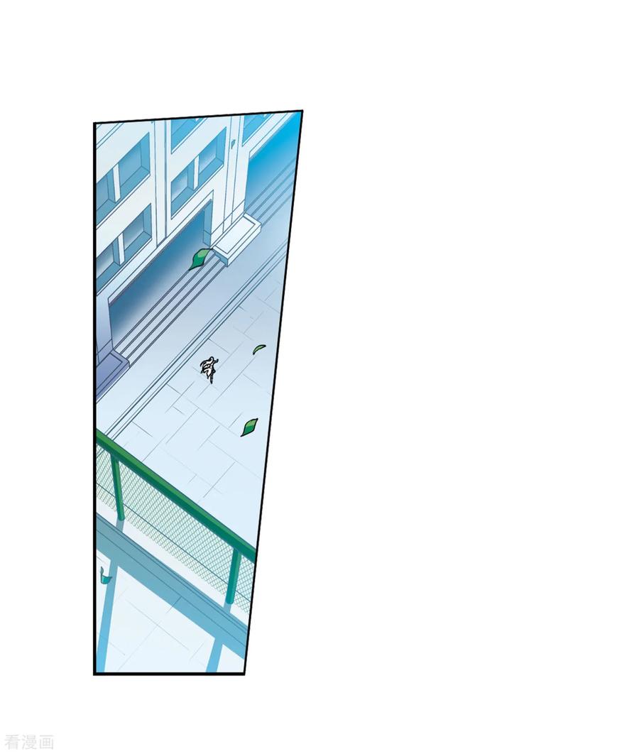 三眼哮天录2季24话 万变神兵1