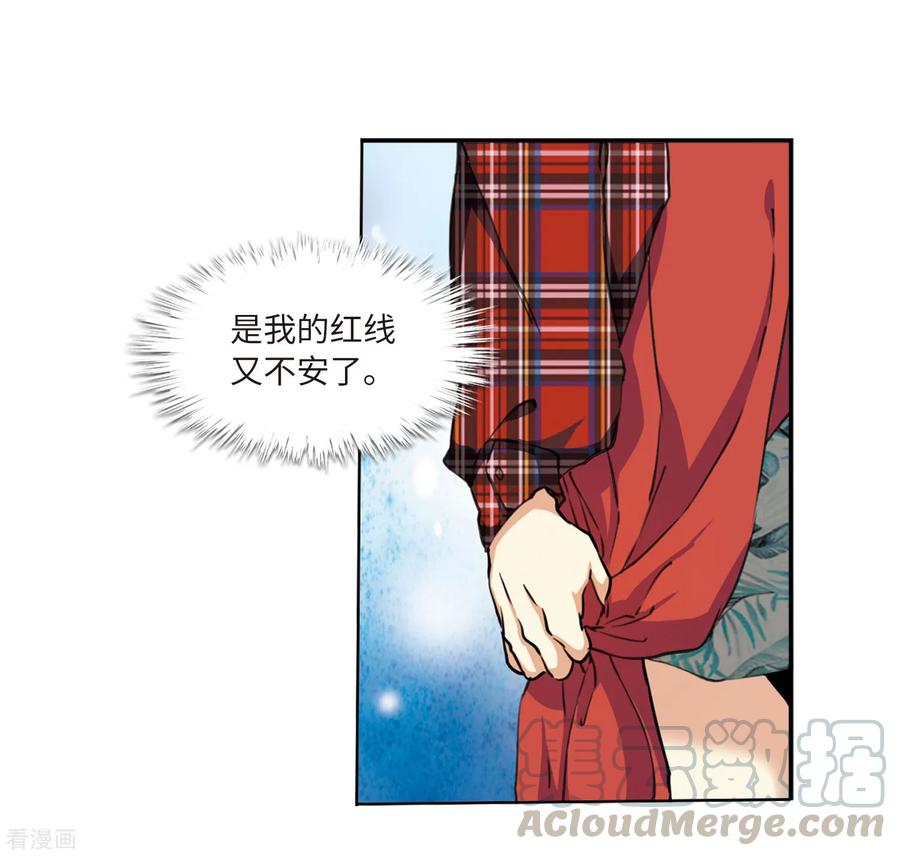 三眼哮天录2季27话 万变神兵4