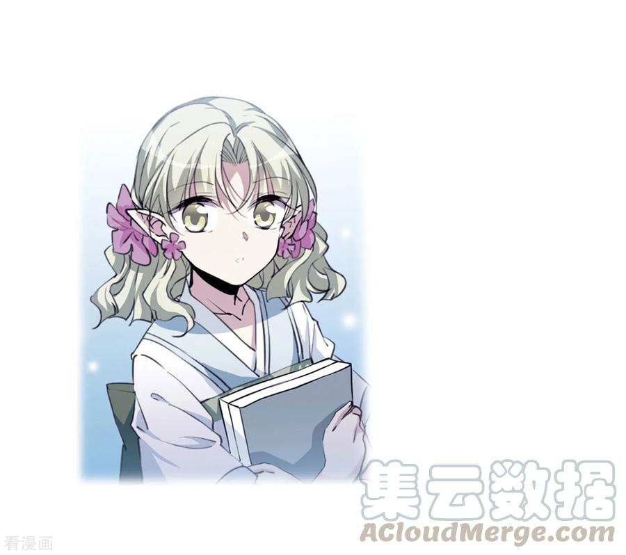 三眼哮天录2季34话 凤铃有别1