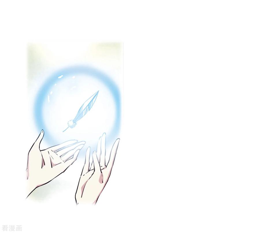 三眼哮天录2季36话 凤铃有别3