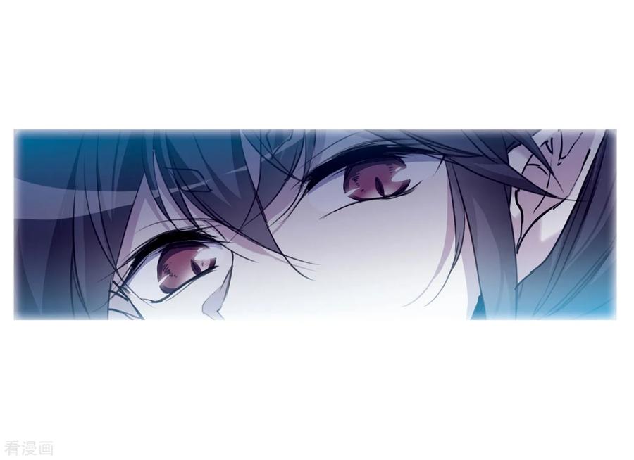三眼哮天录2季37话 风雨欲来1