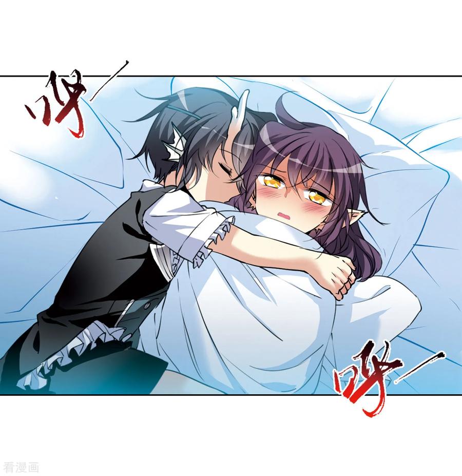 三眼哮天录2季38话 风雨欲来2