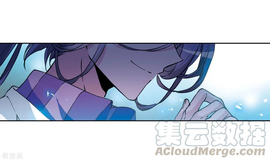 三眼哮天录2季42话 冥神毒株3
