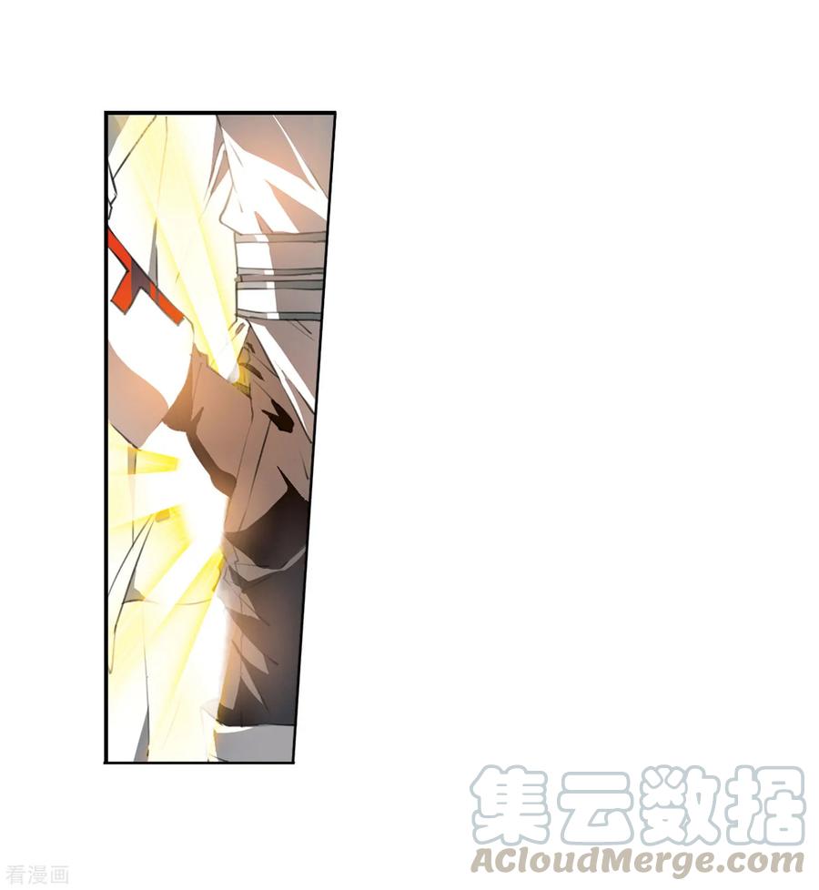 三眼哮天录2季44话 我心道义2