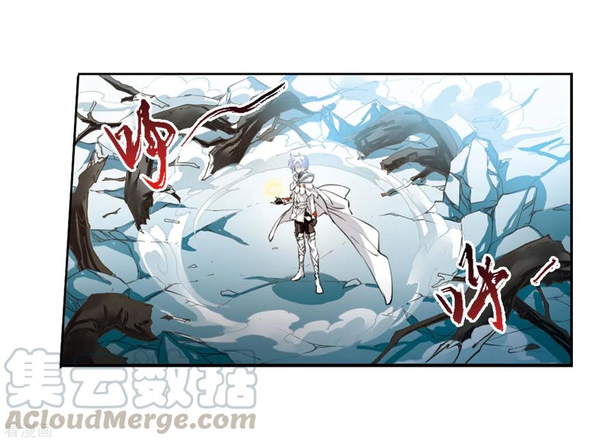 三眼哮天录2季45话 我心道义3