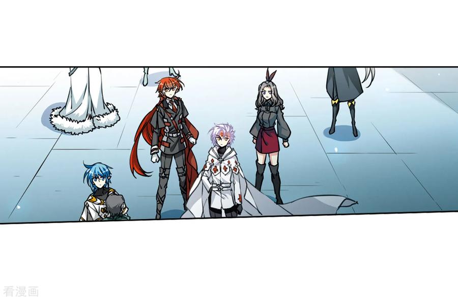 三眼哮天录2季47话 无处可逃2