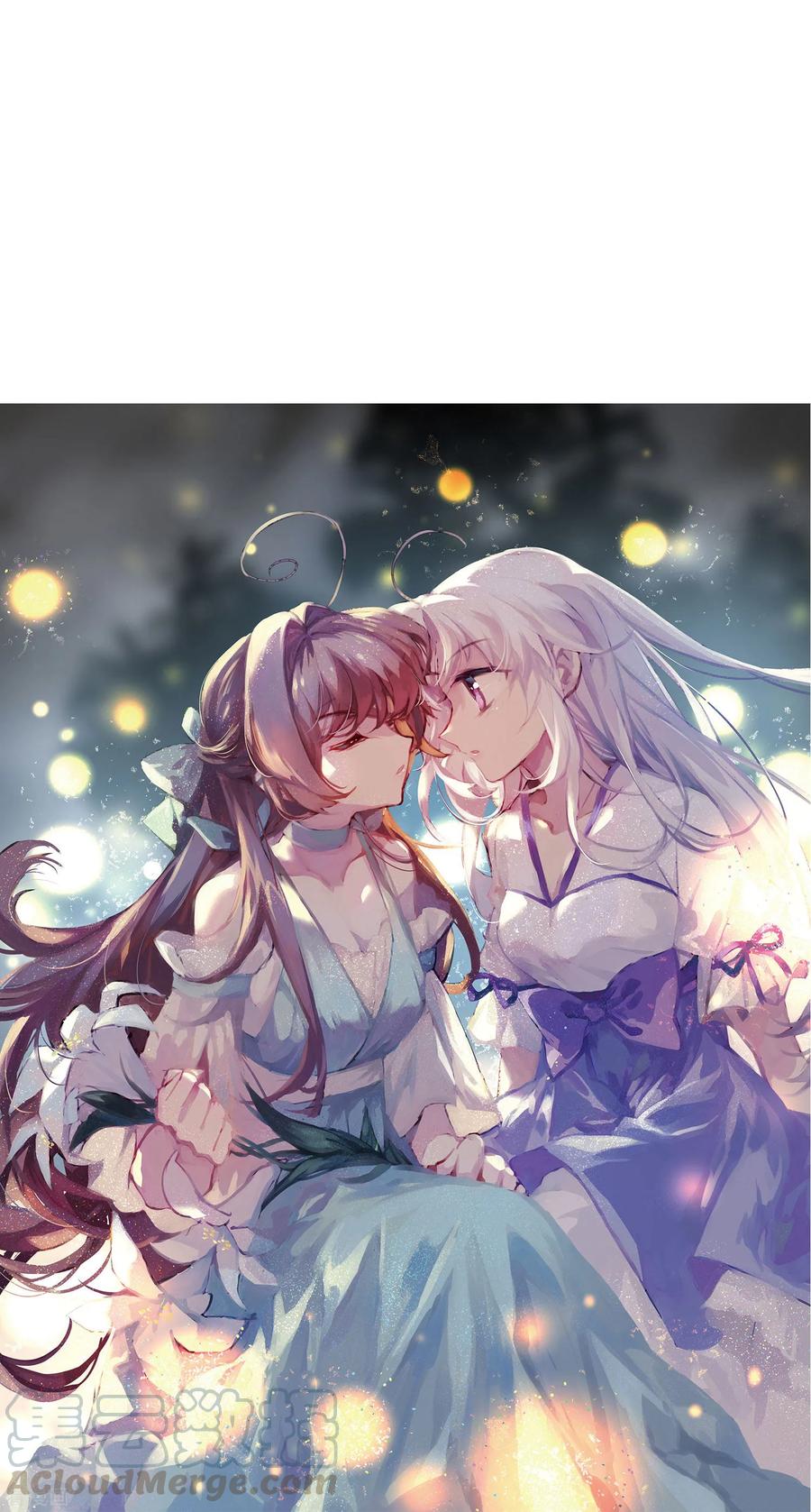 三眼哮天录2季48话 无处可逃3