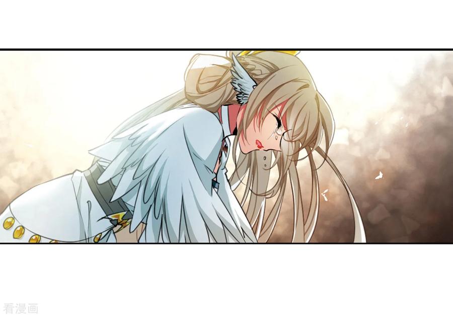 三眼哮天录2季49话 孽火朱雀1