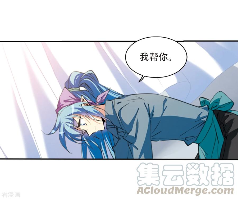 三眼哮天录里之卷1 战神的休息日之冰可乐