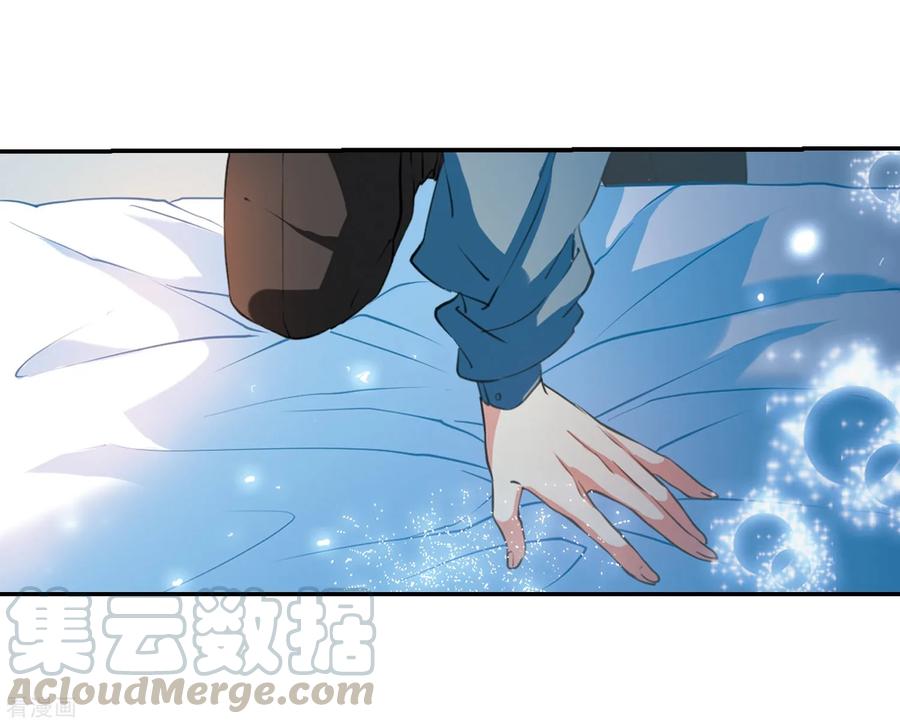 三眼哮天录里之卷1 战神的休息日之冰可乐