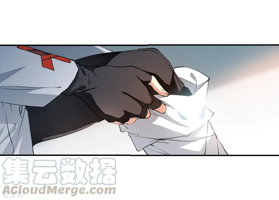 三眼哮天录里之卷1 战神的休息日之冰可乐