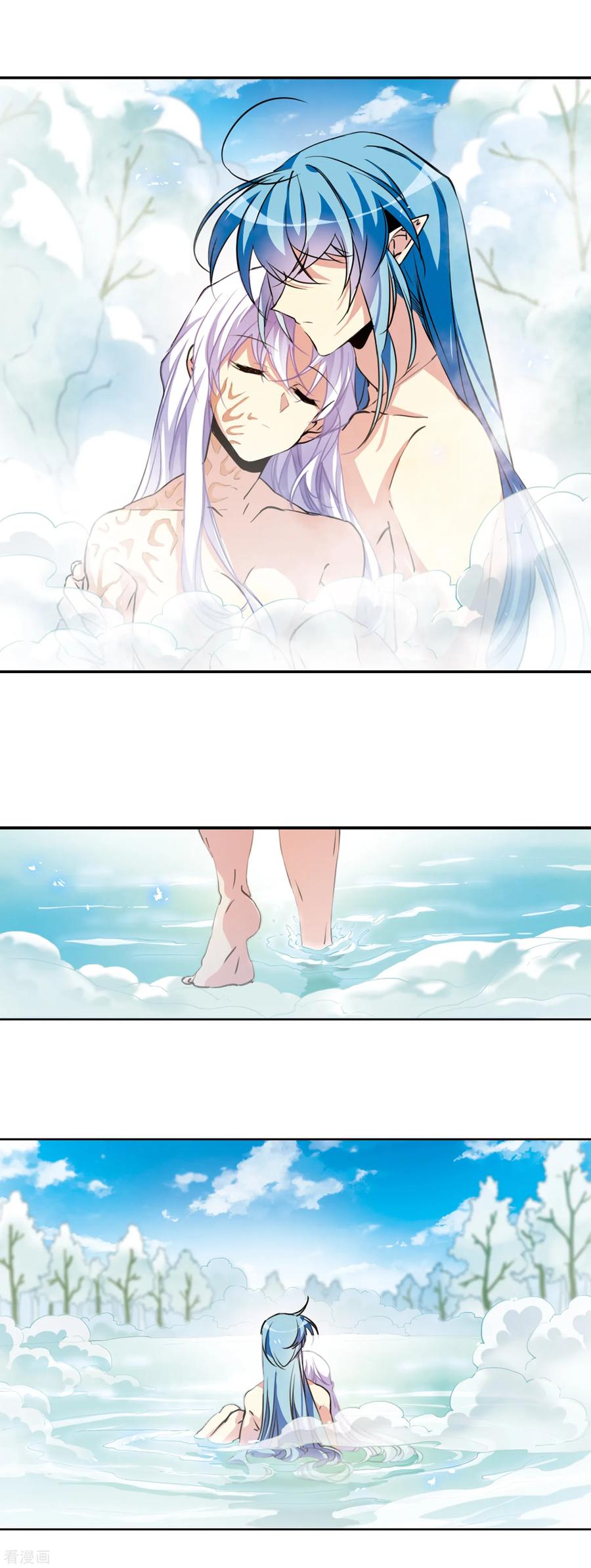 三眼哮天录2季64话 破解之法2