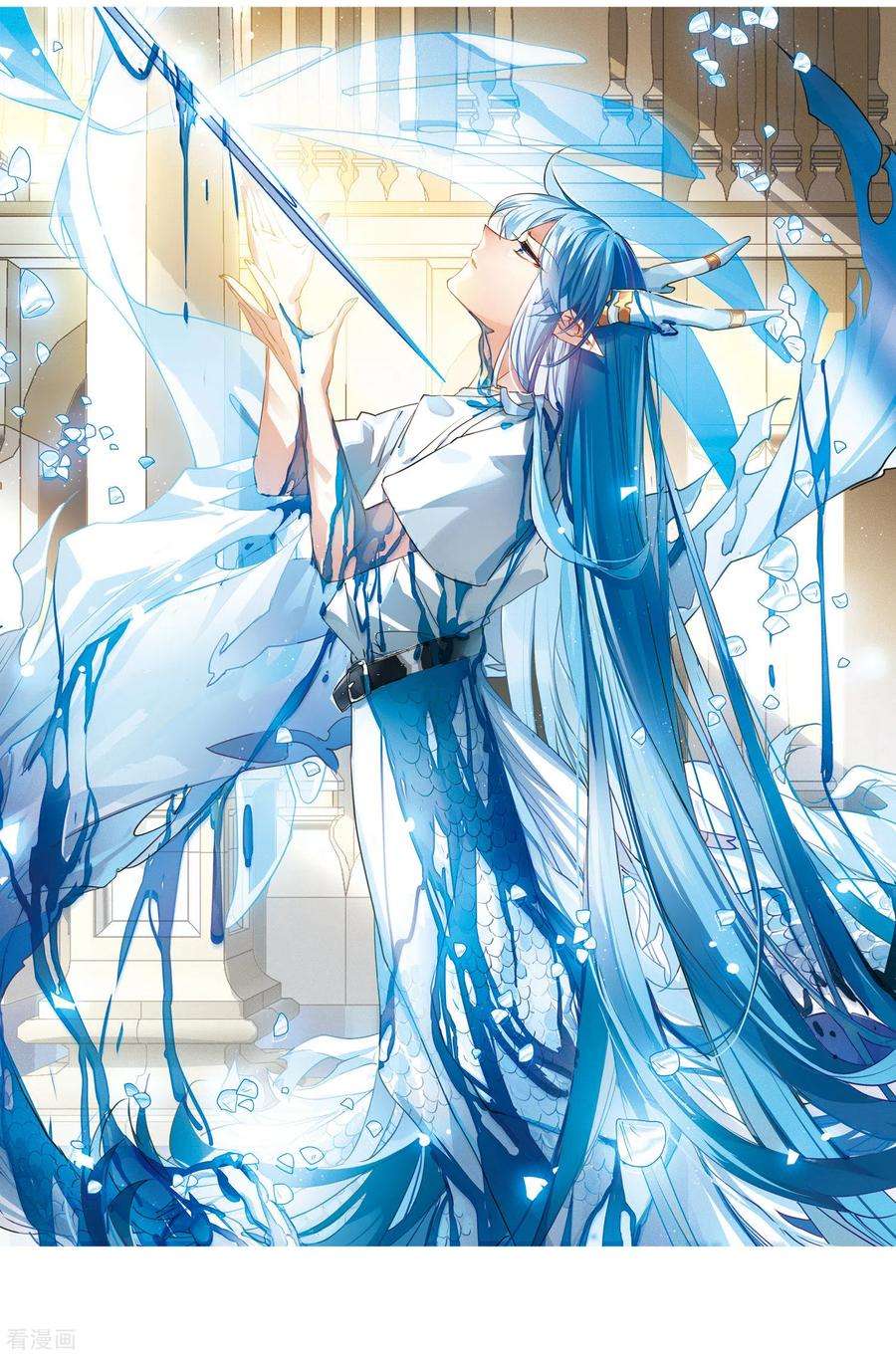 三眼哮天录2季66话 神龙千鳞1
