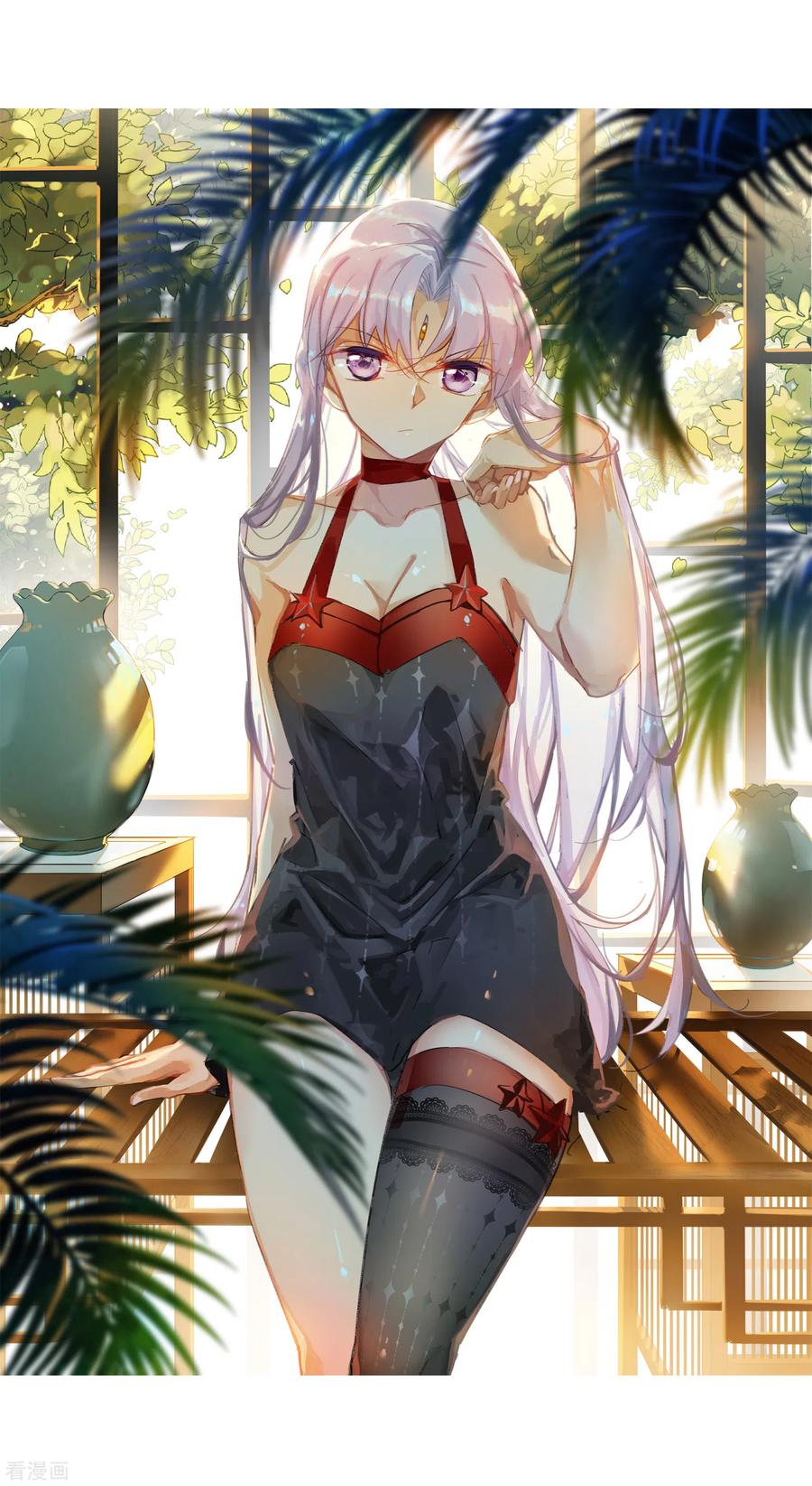 三眼哮天录2季86话 不知去向3