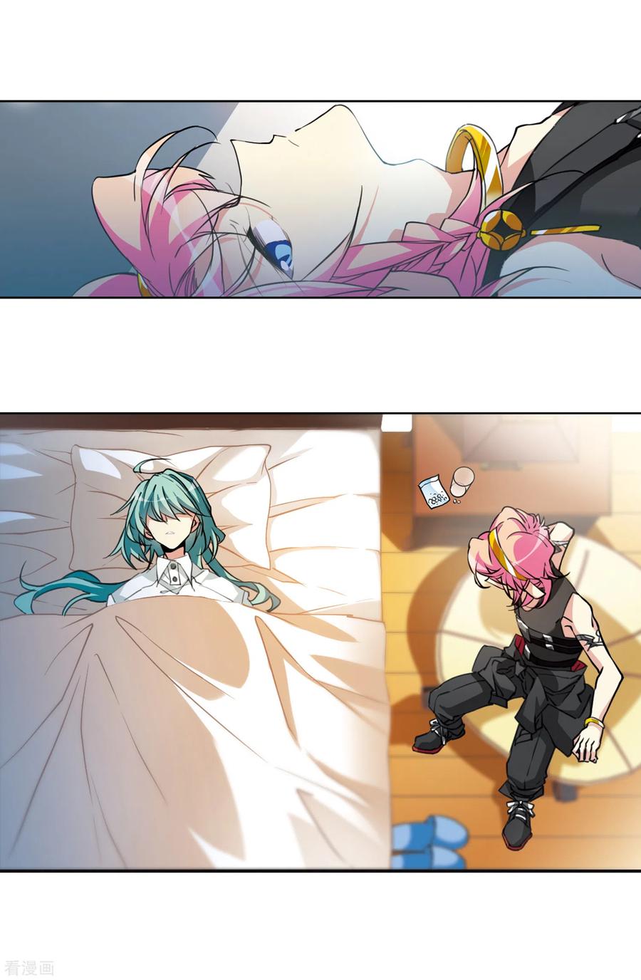 三眼哮天录2季86话 不知去向3