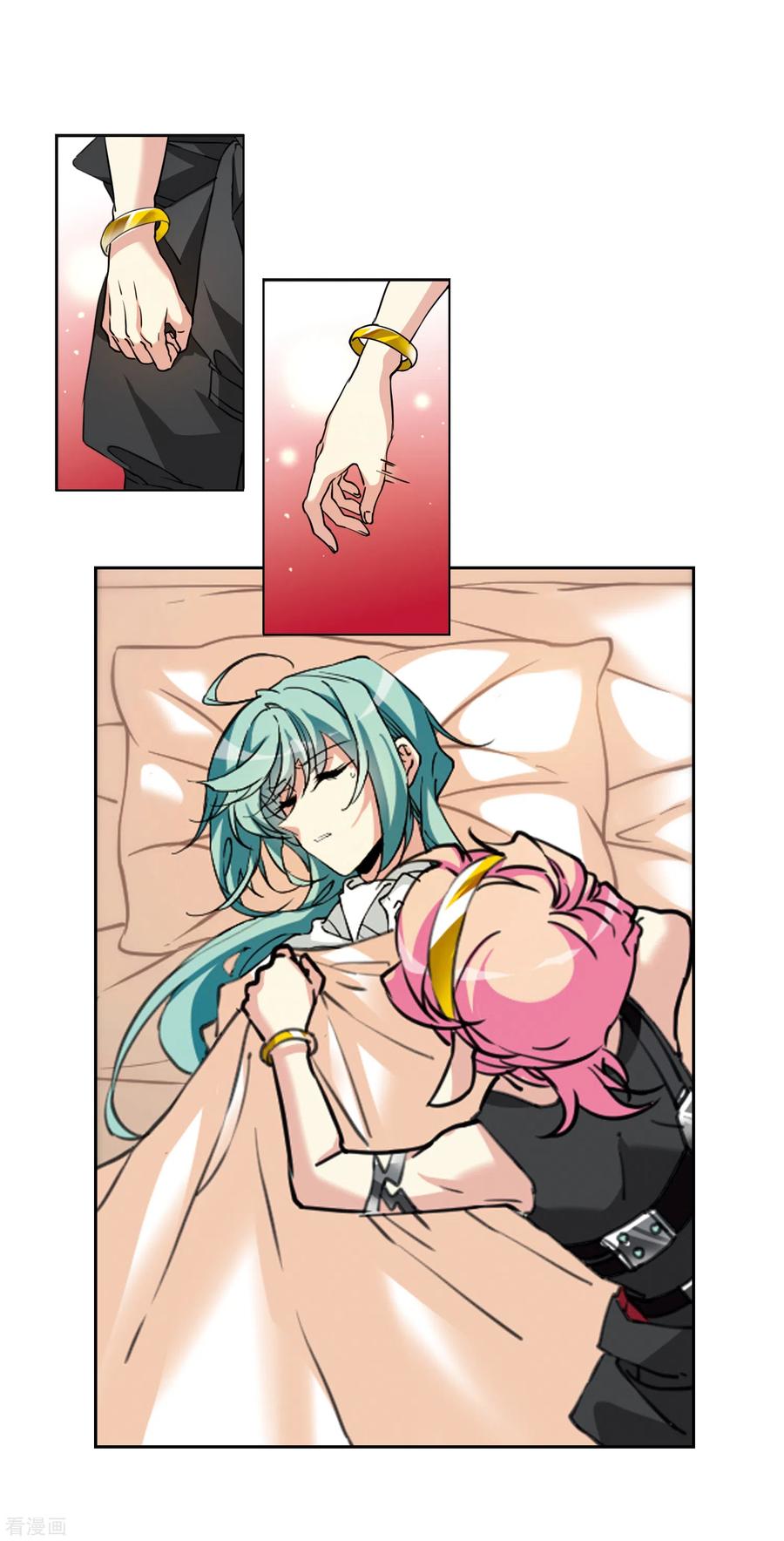 三眼哮天录2季86话 不知去向3