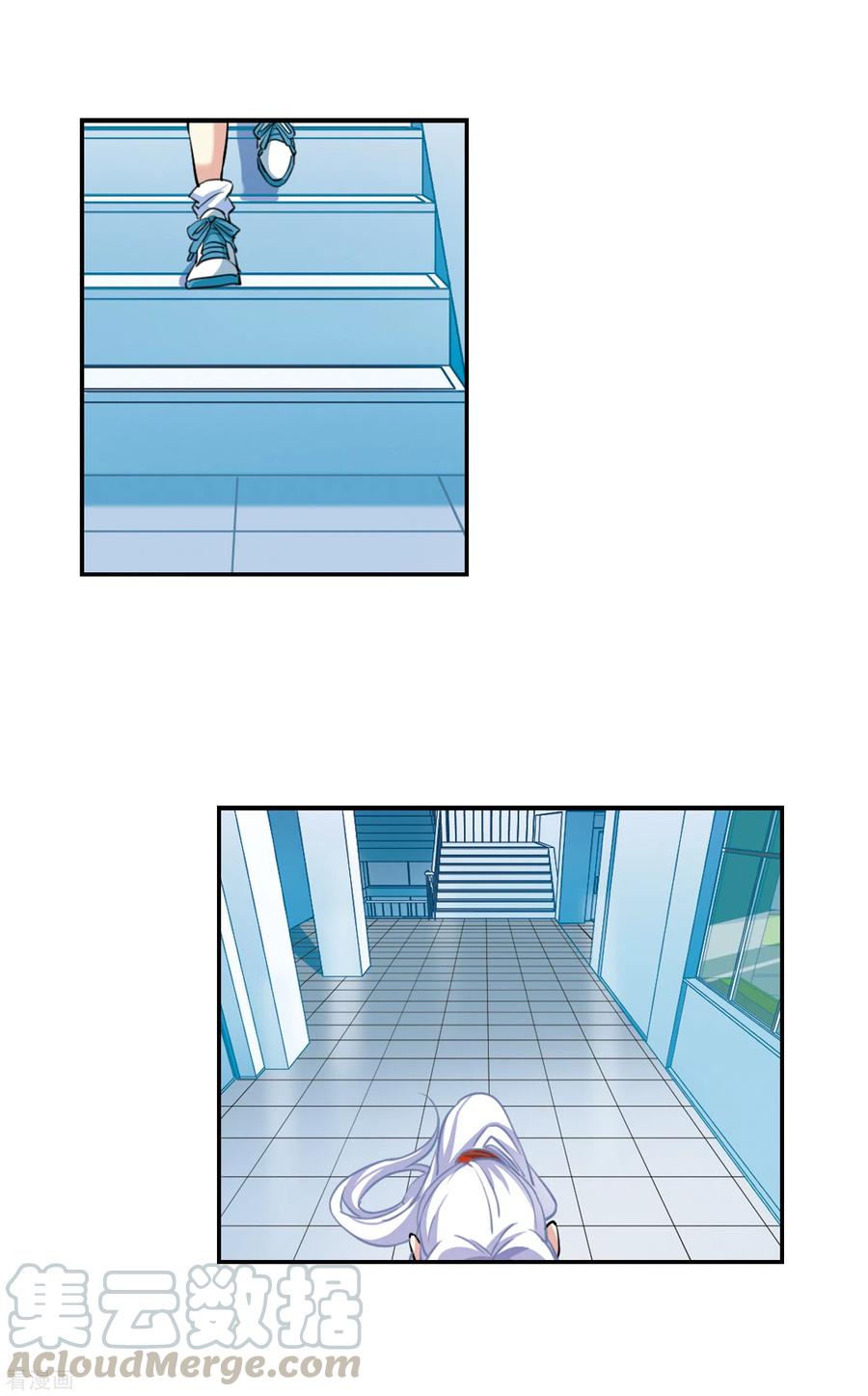 三眼哮天录2季104话 秘境幽约3