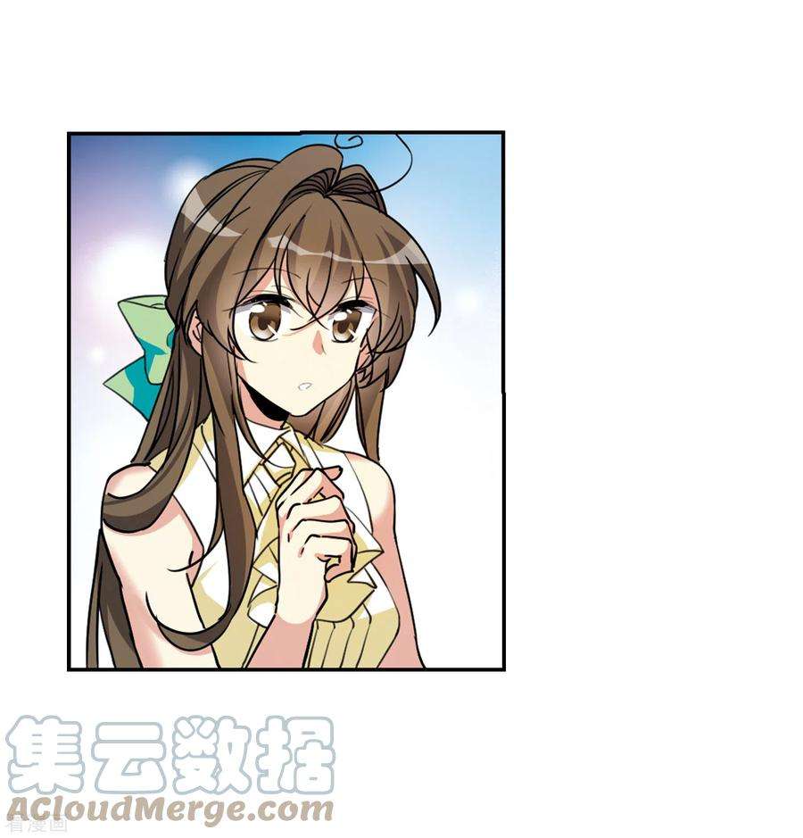 三眼哮天录2季110话 如人所愿3