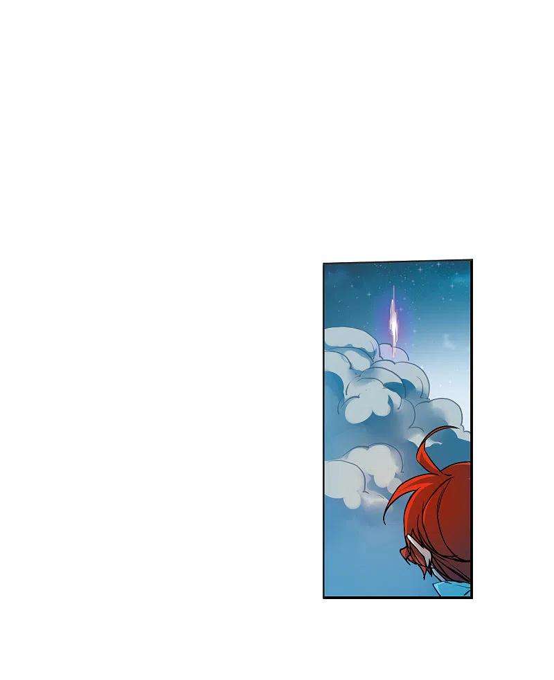 三眼哮天录2季117话 最强兵器1