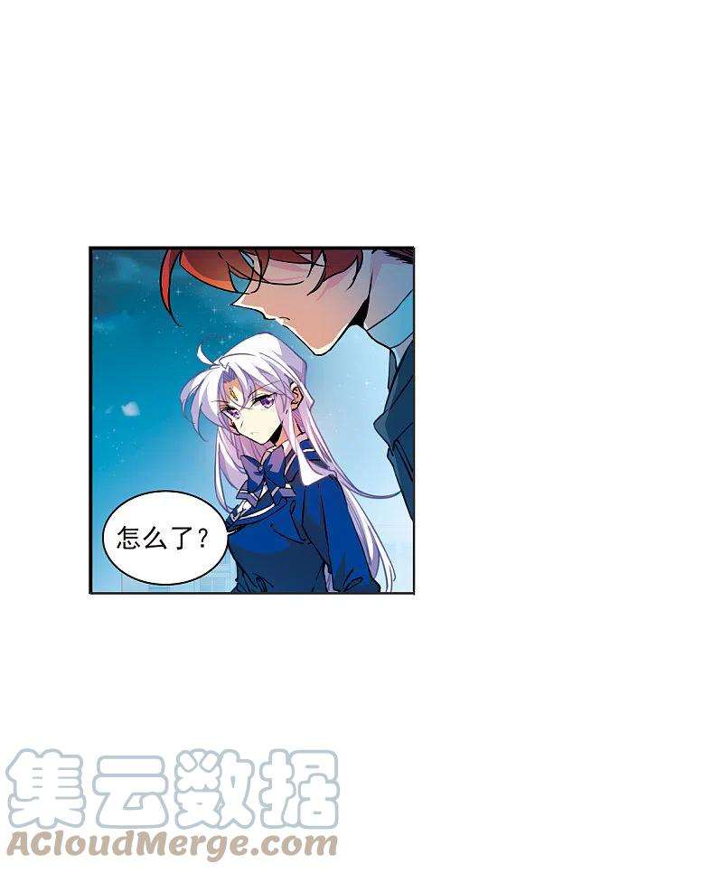 三眼哮天录2季117话 最强兵器1