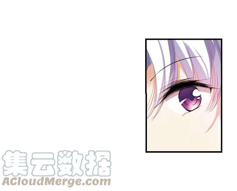 三眼哮天录314话 concert