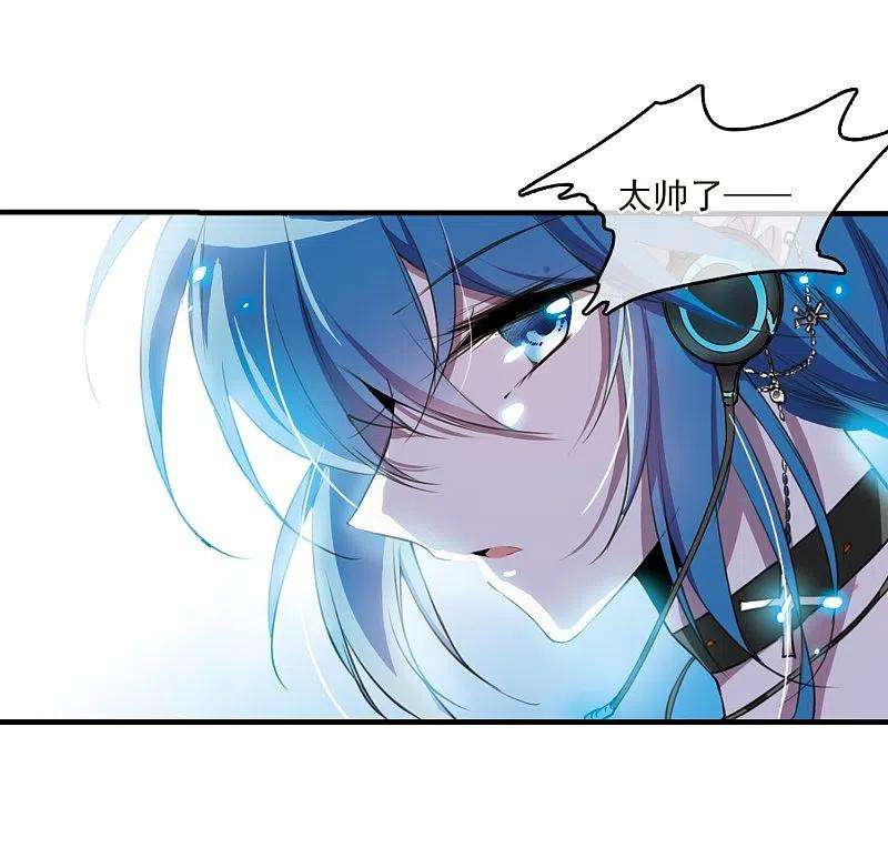 三眼哮天录314话 concert