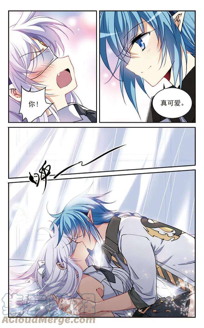 三眼哮天录里之卷杨戬