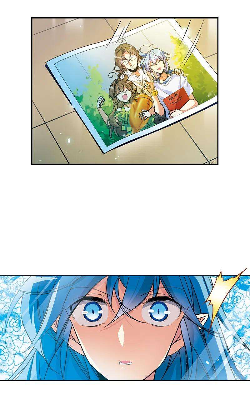 三眼哮天录2季114话 教授遇袭1