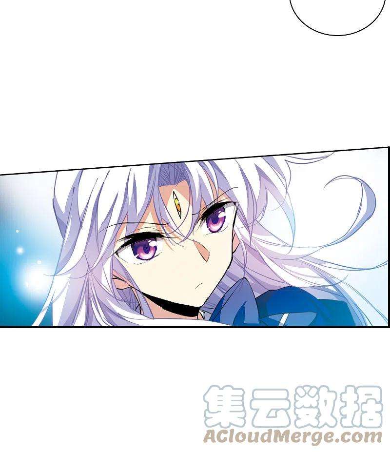 三眼哮天录2季118话 最强兵器2