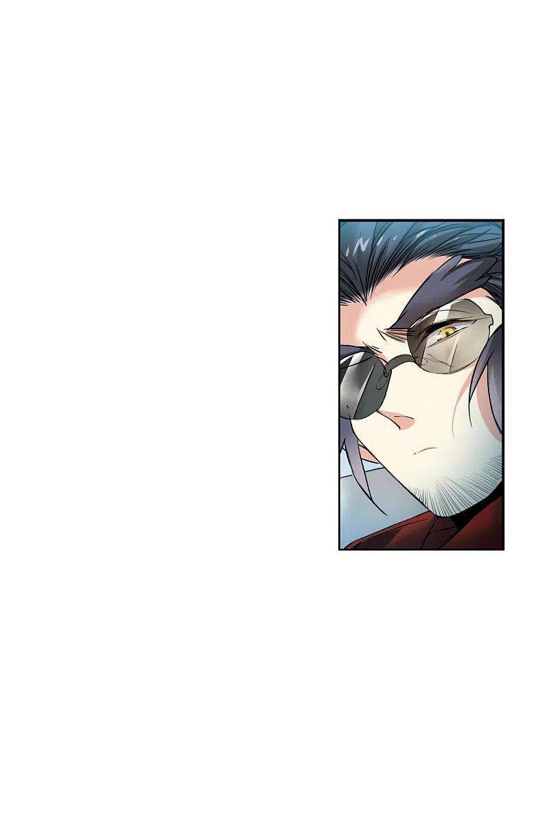 三眼哮天录2季119话 最强兵器3