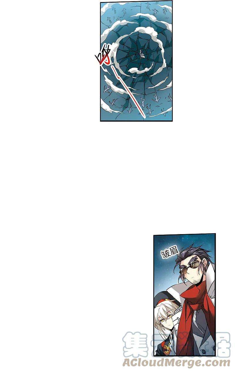 三眼哮天录2季119话 最强兵器3