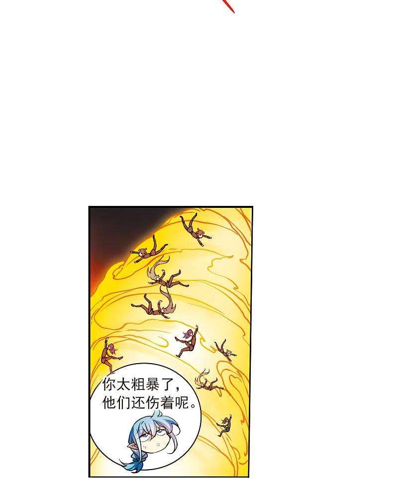 三眼哮天录2季122话 天神归位3
