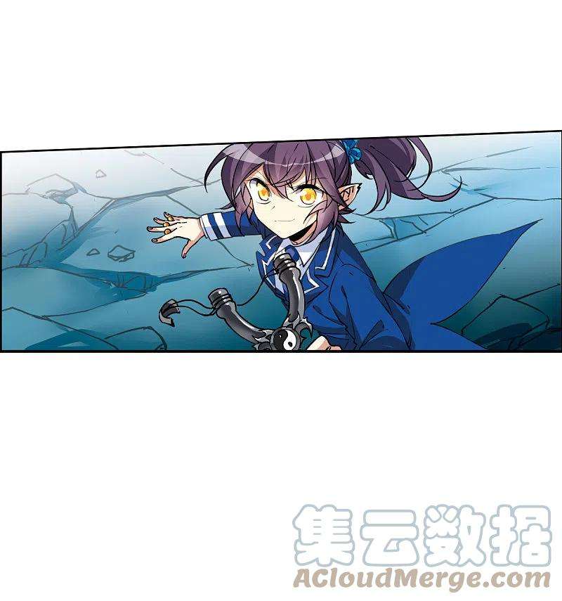 三眼哮天录2季122话 天神归位3