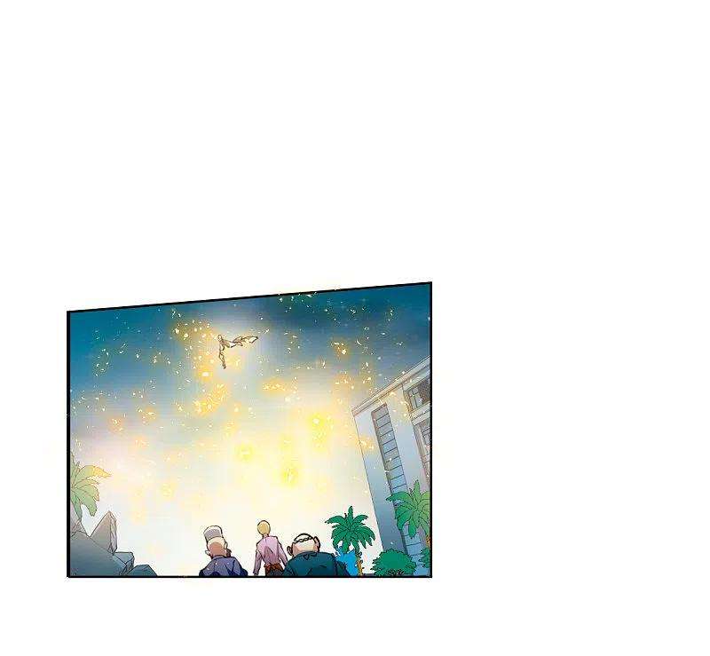 三眼哮天录2季122话 天神归位3