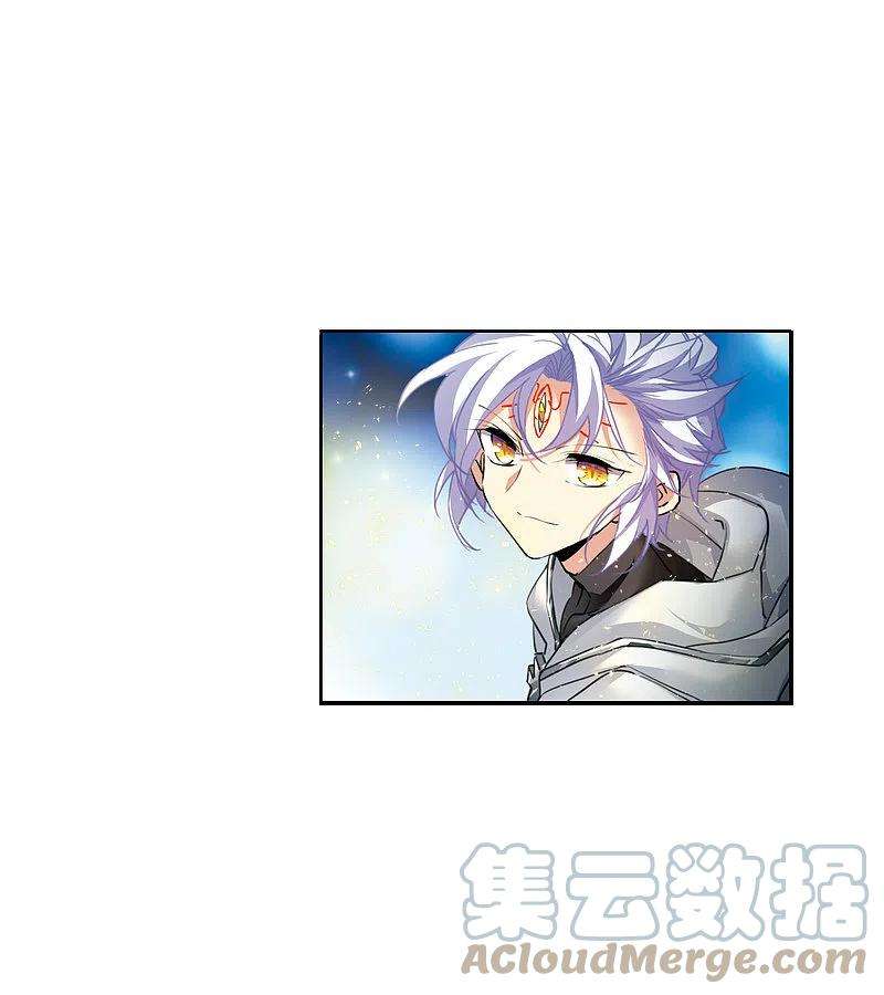 三眼哮天录2季123话 天神归位4