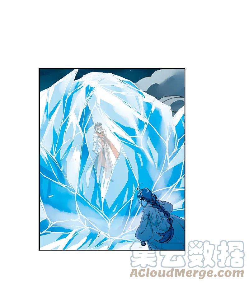 三眼哮天录2季124话 自己的做法2