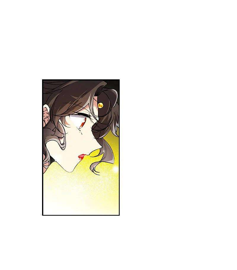 三眼哮天录2季124话 自己的做法2