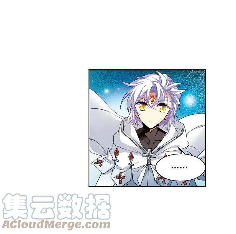 三眼哮天录2季125话 自己的做法3