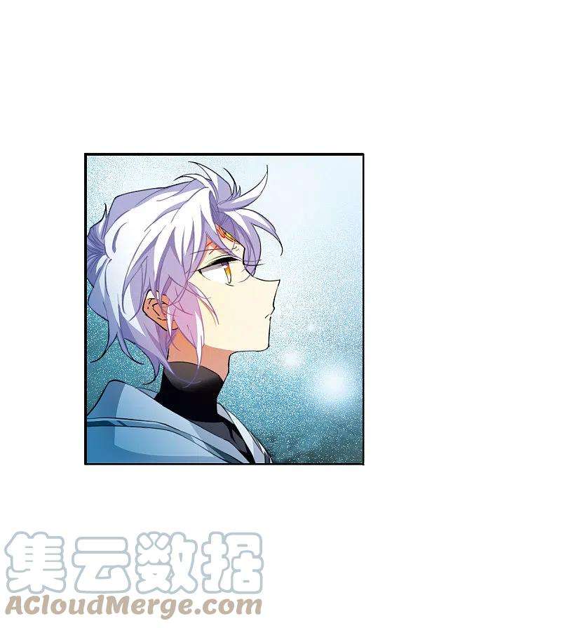 三眼哮天录2季125话 自己的做法3