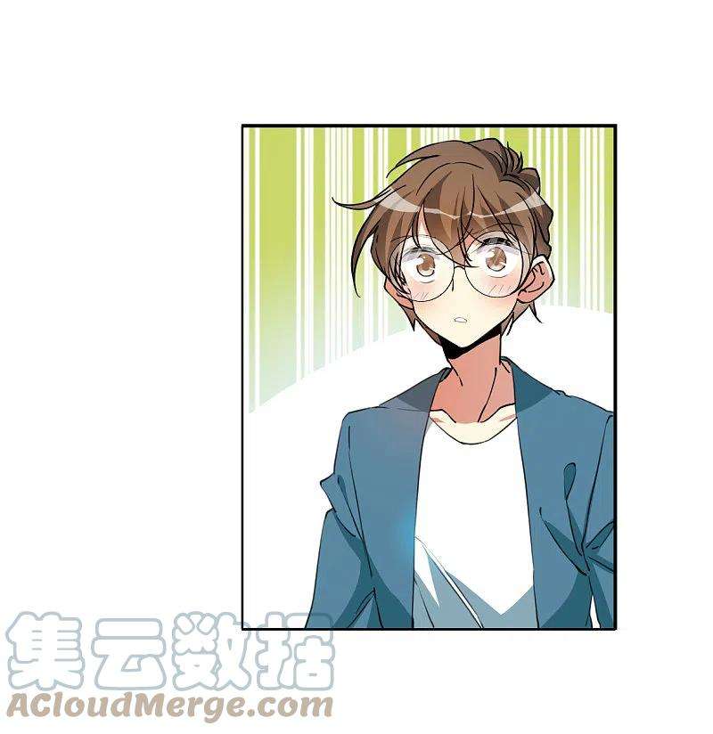 三眼哮天录2季126话 自己的做法4